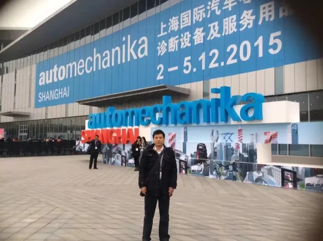 2015 Brilliatech Automechanika Shanghai Sihirli Kil Barı, Kil Yastığı, Tuğla ve Kil Eldiveni