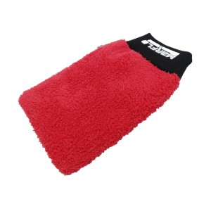 BT-6036 medium clay mitt