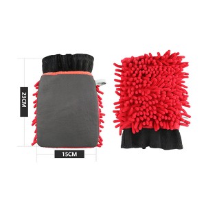 Microfiber Cleaning Mitts Elastic Cuff Car Wash Tool