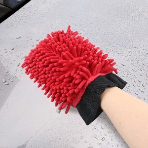 Microfiber Cleaning Mitts Elastic Cuff Car Wash Tool