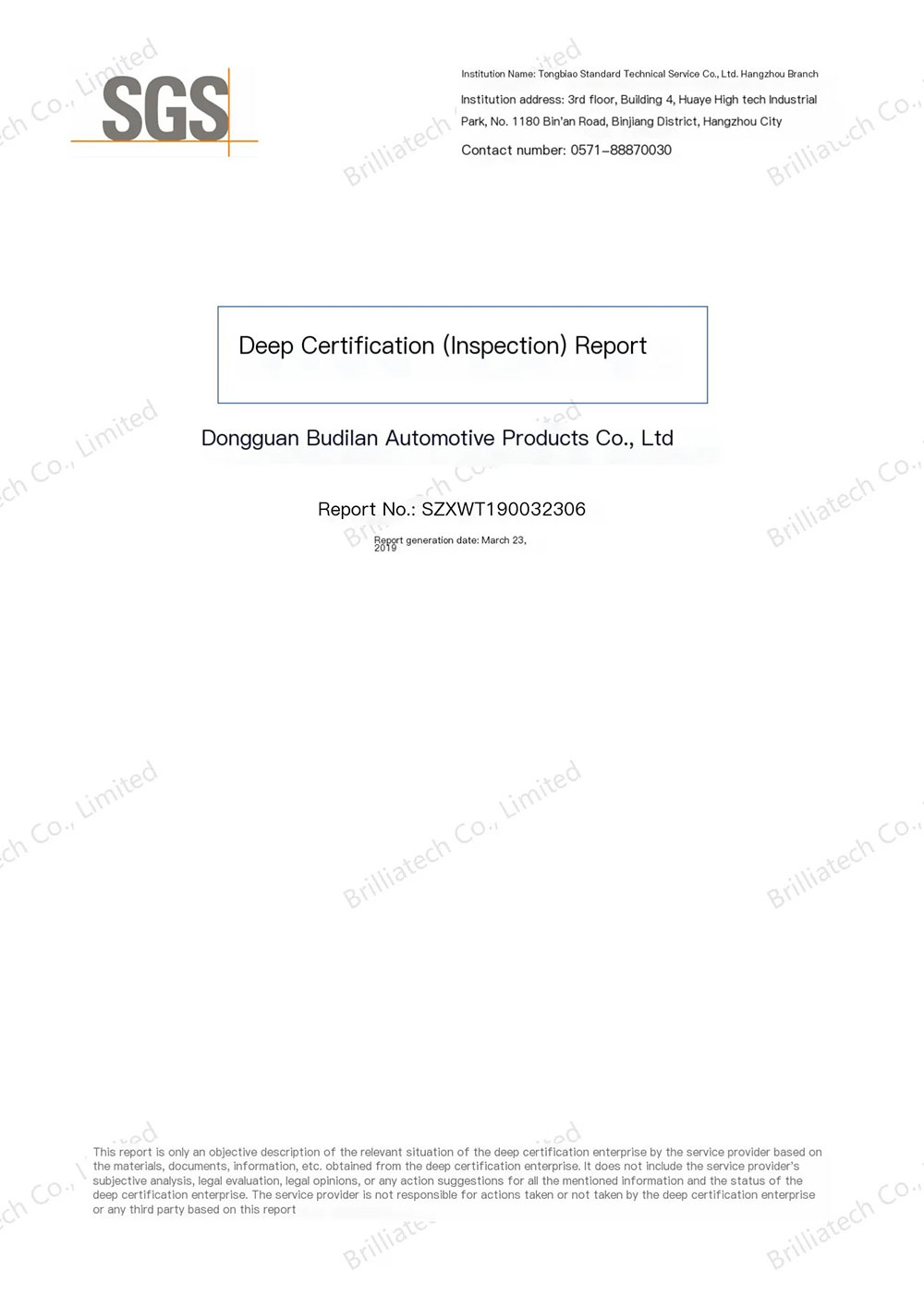 SGS Deep Certification (Inspektion) Bericht für Brilliatech, Magic Clay Mitt, Clay Pad, Clay Towel, Autowaschwerkzeuge, Magic Clay Bar und Clay Block
