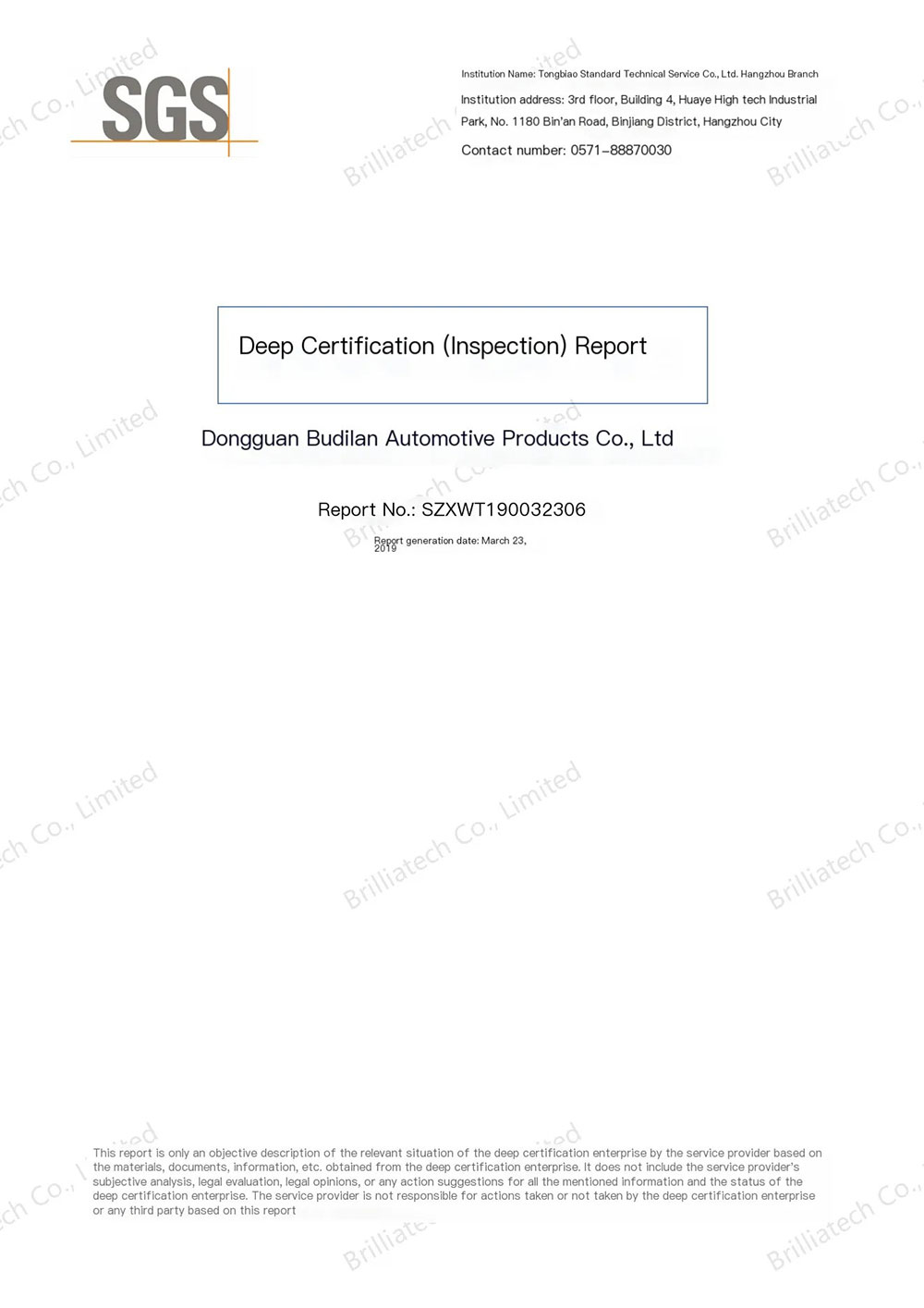 Rapport de certification approfondie (inspection) SGS pour Brilliatech, Magic Clay Mitt, Clay Pad, Clay Towel, outils de lavage de voiture, Magic Clay Bar et Clay Block