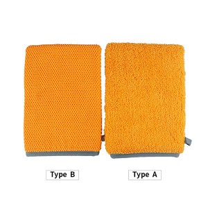 Perforated  Magic Clay Bar Mitt Auto Care Cleaning Microfiber Gloves