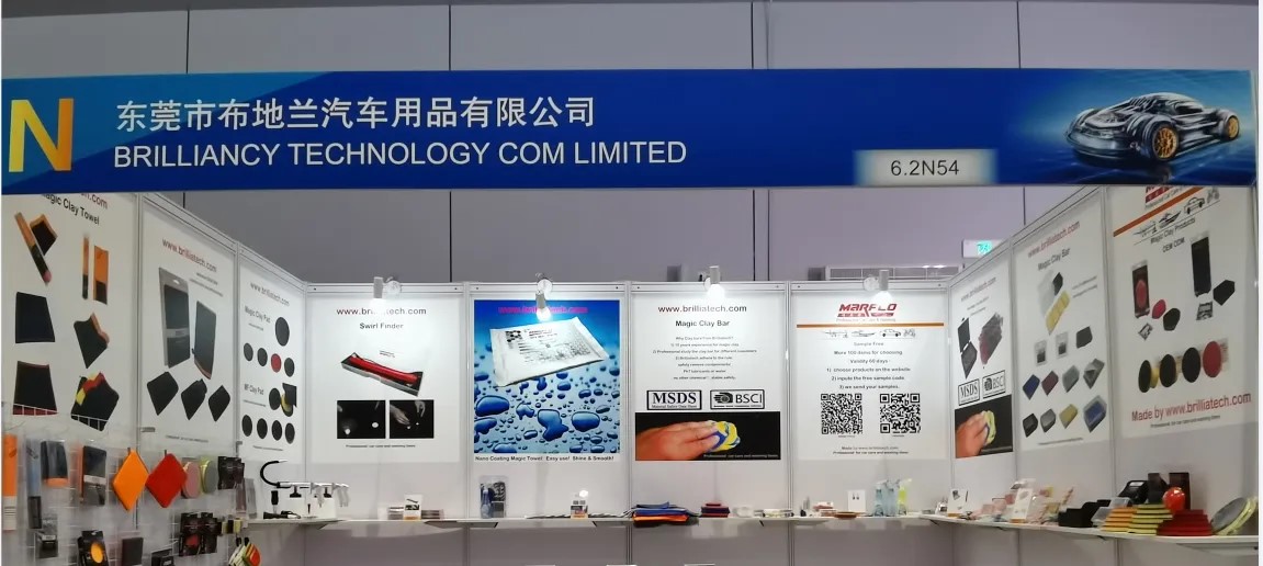 brilliatech produce barras de arcilla mágica, guantes, bloques, almohadillas de arcilla y toallas en Automechanika Shanghai 2015, una fábrica que ha pasado la auditoría ISO-9001 y BSCI.