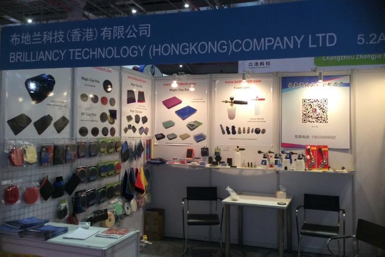 Brilliatech participated in the Automechanika Shanghai for the first time in 2014