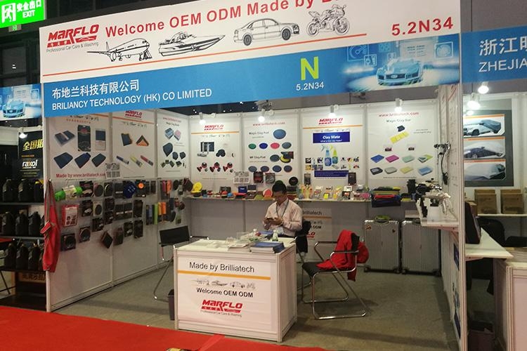 Brilliatech ประสบความสำเร็จอย่างน่าทึ่งที่ Automechanika Shanghai ในปี 2017