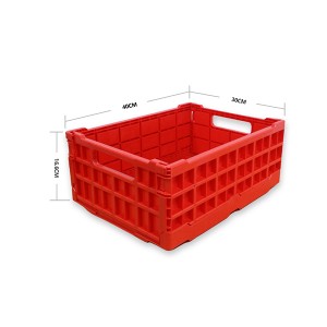 Car Storage Boxes Folding Large Capacity Stowing Tidying